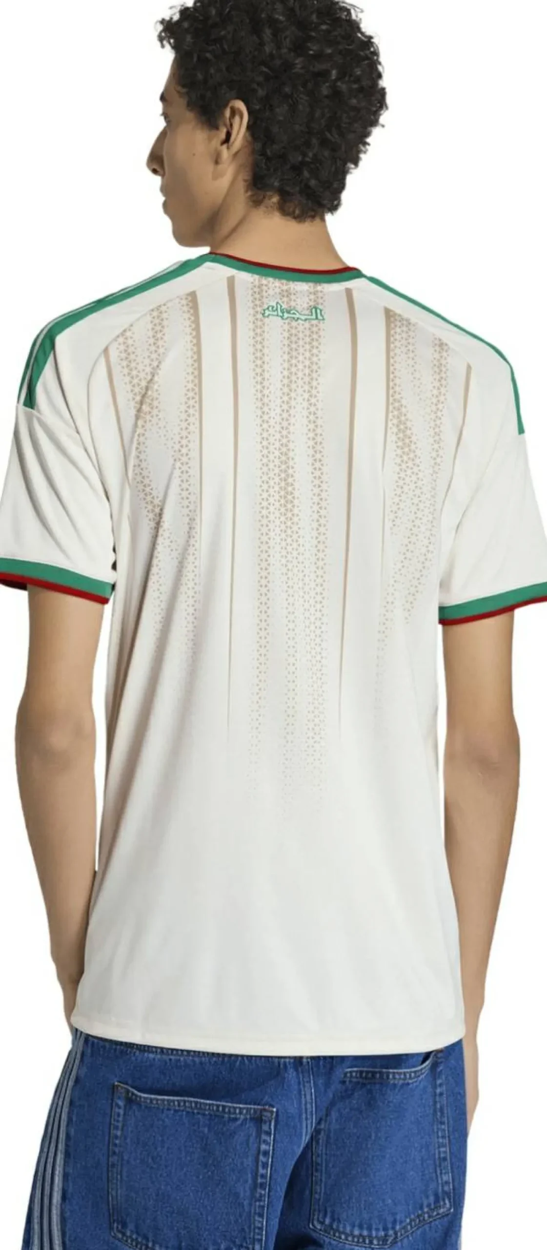 Heimtrikot "Algerien 26"