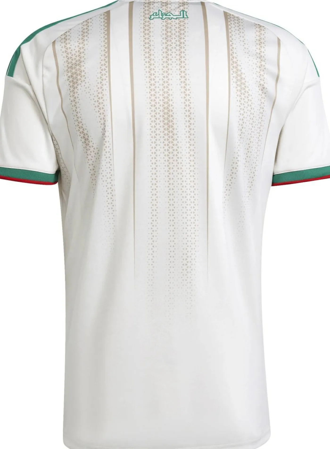 Heimtrikot "Algerien 26"