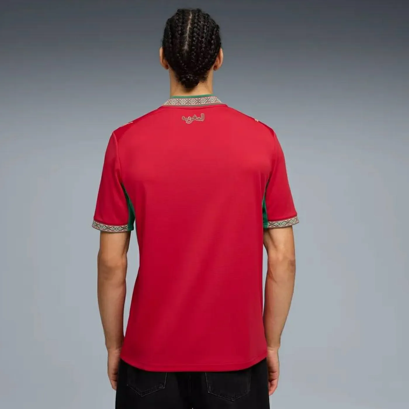 Heimtrikot "Marokko 26"