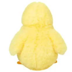 Kuscheltier "Küken", 10 cm