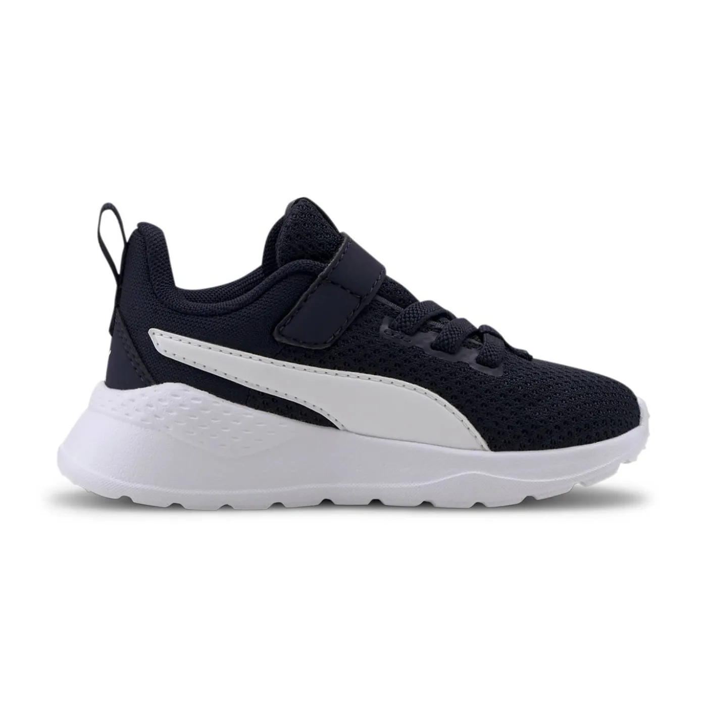 Sneaker "Anzarun Lite"
