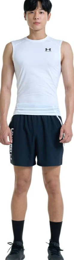 Tanktop "UA HeatGear®"