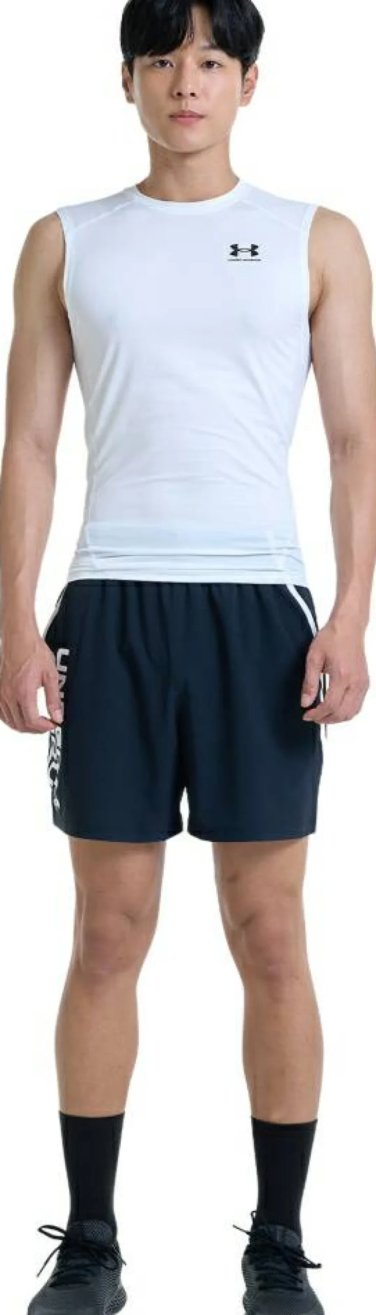 Tanktop "UA HeatGear®"