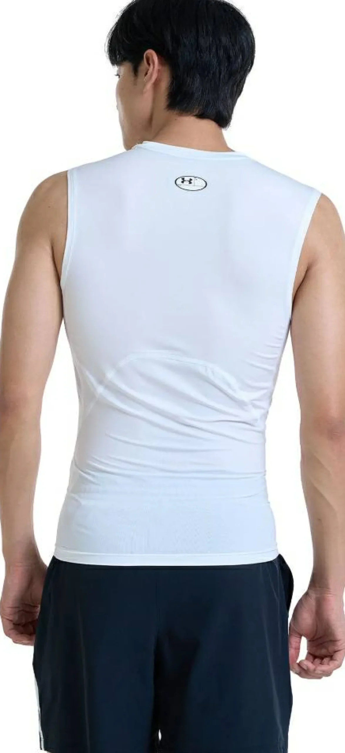 Tanktop "UA HeatGear®"