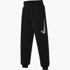 Trainingshose "Multi"