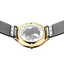 Uhr